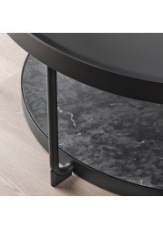 FRÖTORP Coffee table