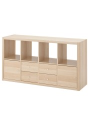 KALLAX Shelving unit with 4 inserts