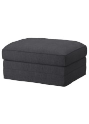 GRÖNLID Footstool with storage