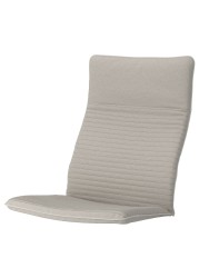 POÄNG Armchair cushion