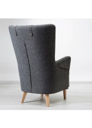 OMTÄNKSAM Armchair