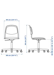 MICKE/ÖRFJÄLL / KALLAX Desk and storage combination