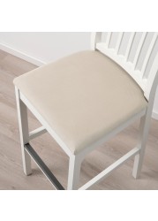 EKEDALEN Bar stool with backrest