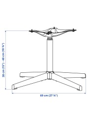 BALSBERGET Chair frame, swivel