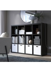 KALLAX Shelving unit