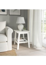 LUNNARP Side table