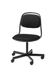 ÖRFJÄLL Swivel chair