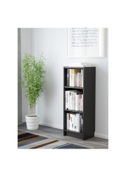 BILLY Bookcase