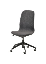 LÅNGFJÄLL Office chair