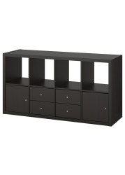 KALLAX Shelving unit with 4 inserts