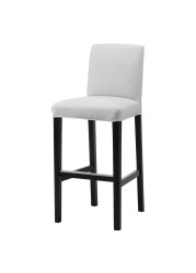 BERGMUND Bar stool with backrest