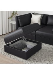 VALLENTUNA Seat module with storage