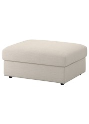 VIMLE Cover for footstool with storage