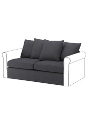 GRÖNLID Cover for 2-seat sofa-bed section