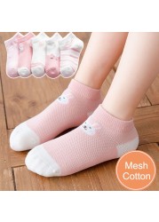 5 Pairs Girls Cotton Socks Summer Thin Mesh Breathable Cute Cartoon Children Socks Toddler Baby Girls Socks Pink 1-12 Years