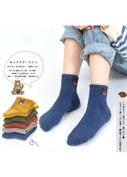 5pairs/lot 2022 Kids Boys Autumn Girl Socks Cotton Winter Cartoon Bear Baby Breathable Keep Warm Floor Anti-slip Girls Sock