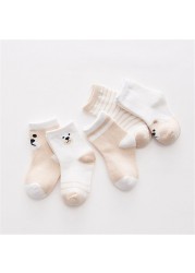 Laadka 5pairs/set Striped Cotton Newborn Baby Boys Girls Socks Cartoon Fashion Socks for Girls Boys Toddler Clothes Accessory