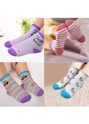 12 pairs/lot baby boys girls sock baby non-slip socks kids socks suit for 1-5 years