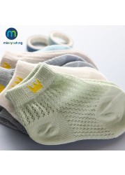 5pairs/set Breath Cotton Baby Boy Crystal Silk Kids Socks Summer Thin Mesh Baby Socks for Girls Children Socks Miaoyoutong