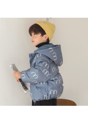 2021 Winter Children Hooded Coat Warm Outerwear Simple Fashion Windbreaker Jacket Fashion Kids Outerwear