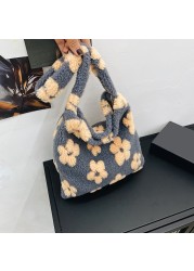 Stylish design plush flower pattern women tote bag handbags shoulder bag ladies large capacity simple fashion female bag