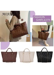 Fashion Women PU Thick Chain Handbag Purse Large Lady Casual Messenger Bags For Women Girls Outdoor Shopping