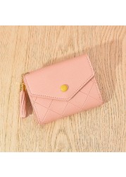 Casual Business Card Holder PU Leather Small Card Holder With Zipper Valentine's Day Gift For Boyfriend