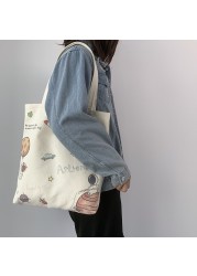 Bfuming Cute Canvas Zipper Shopping Bag Large Capacity Tote Bag For Girls Fashion Shoulder Bag