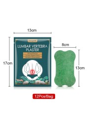 24pcs=2bags Lumbar Pain Relief Patch Wormwood Analgesic Back Plaster Spondylitis Pain Anti-inflammatory Medical Plaster A814