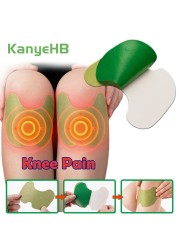 12pcs Knee Plaster Relief Pain Plaster Wormwood Essence Self Heating Medical Patch Rheumatism Arthritis Sticker Joint Patch A177