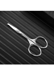 LLANO Nose Rounded Professional Hair Scissors Stainless Steel Facial Hair Scissors Eyebrows Eyelashes Makeup Tools Face Care