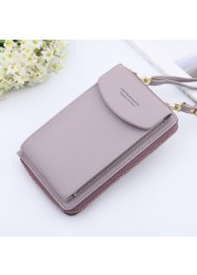 Women's Long Wallet, Shoulder Bag, Wallet, Zipper Phone Pocket, Card Holder, New Collection