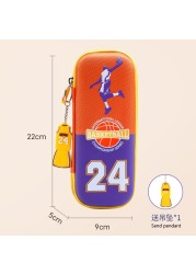 Pen bag boy girl primary school students high school three-storey stationery basketball double-layer waterproof cool pencil case