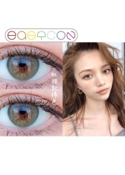 EASYCON Iris Green Cosmetic Colored Contact Lenses For Eyes Makeup Yearly Exclusive 1pc/pair Prescription Degree Myopia