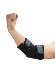 1pc Elbow Brace Guard Night Elbow Sleeping Support Stabilizer with 2 Removable Metal Splints for Cubed Tunnel Syndrome Tendinitis