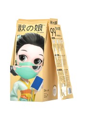 Newly Upgraded Adult Ffp2 Kn95 Mask 3D Four Layer Independent Protection Packaging Disposable Mask Display Box