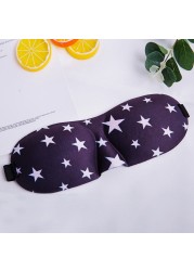 3D Travel Sleeping Mask Back Nap Broken Breathable Sleeping Eye Mask Health Rest Blindfold Eyeshade Eye Cover