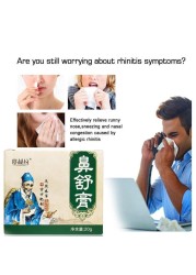 5pcs/10pcs Allergic Rhinitis Balm Neti Sneezing Plasti Ointment For Allergy Chronic Rhinitis Sinus Stuffy Nose Care