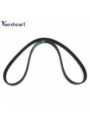 Engine belt drive belt for Nissan X-TRAIL T31Z Qashqai J10Z Teana 7203 J32Z/MR20 11720-EN20A 6PK1212