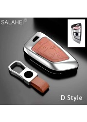 Car Key Cover Case Complete Protector For BMW X1 X3 X4 X5 F15 X6 F16 F20 G05 G20 G30 7 Series G11 F48 F39 520 525 F30 118i 218i 320i