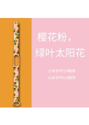 Sunflower Flower Series Strap for Xiaomi Mi band 6 strap for miband 5 band 3 smart watch miband 4 silicone bracelet wristband