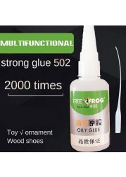 Plastic Ceramic Metal Oily Strong Adhesive Water Glue Qfast Trail In The Same Shoes Sticky Tree Frog Card Oily Super Glue