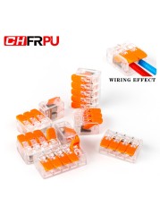 30/50/100pcs Small Connector Wire Compact Plug-in Terminal Block Orange Transparent Chamber Wiring Tool 0.14-4.0mm2 221