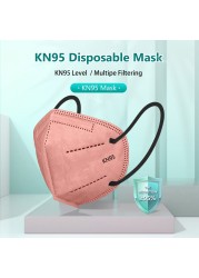 10-100pcs Morandi Color KN95 Mask 5 Layers Face Mask FFP2 Mask FFPP2 Mascarillas fpp2 Homologada Mascarillas KN95 Certificadas