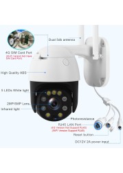 5MP 2MP Wireless 4G Wireless Security Camera 1080P HD 5X Optical Zoom PTZ IP Camera Outdoor Home Security Surveillance CCTV Camera