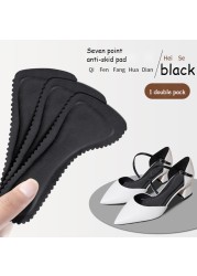 Xiaomi sandal insole self-adhesive summer breathable sweat absorption high heel seven-point cushion women's soft sole thin style