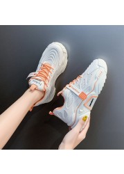 Women's Tennis Sneakers 2022 Korean Women's Shoes Floral Trainers Thick Heel Mesh Sole Lace Up Trainers