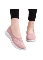 Fashion Flat Shoes Women Casual Comfortable Lightweight Soft Sole Slip Mesh Women Shoes Breathable Mom Shoes Wedge Sneakers