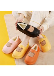 ASILETO Cotton slippers women's waterproof non-slip indoor keep warm home fur slippers household autumn and winter cartoon convain