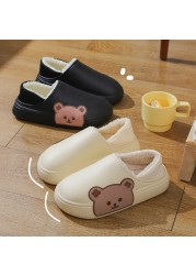 Women winter home thick waterproof platform non-slip warm rubber shoes indoor fur cotton men couples shoes ladies cartoon